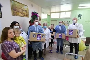 Подарить маленькую сказку